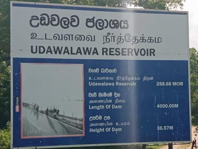 Udawalawe Wildlife & Nature Protection Bungalow Exterior photo